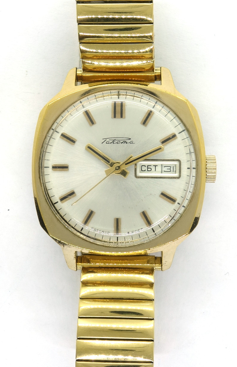 Raketa gents watch Raketa 2627.H: Raketa gents watch