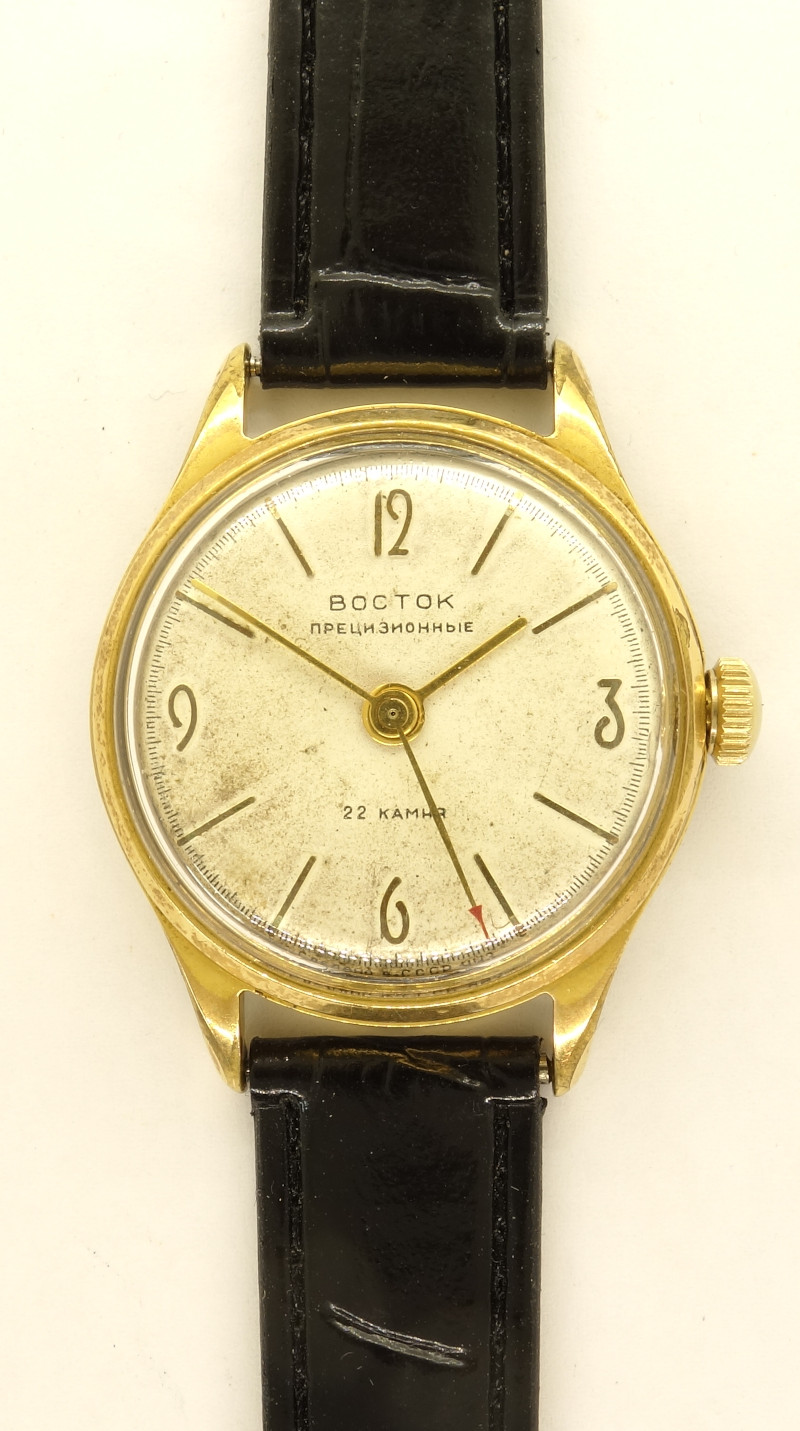 Wostok Precision gents watch Wostok 2809: Wostok Precision gents watch